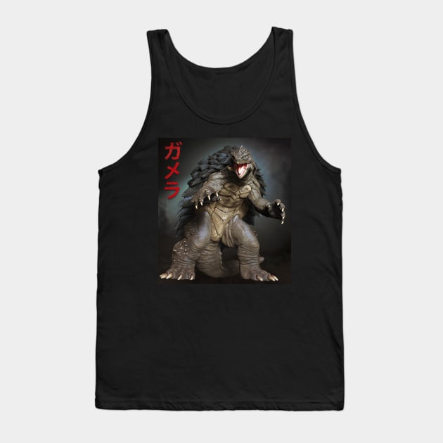 Gamera Tank Top by Digiwip